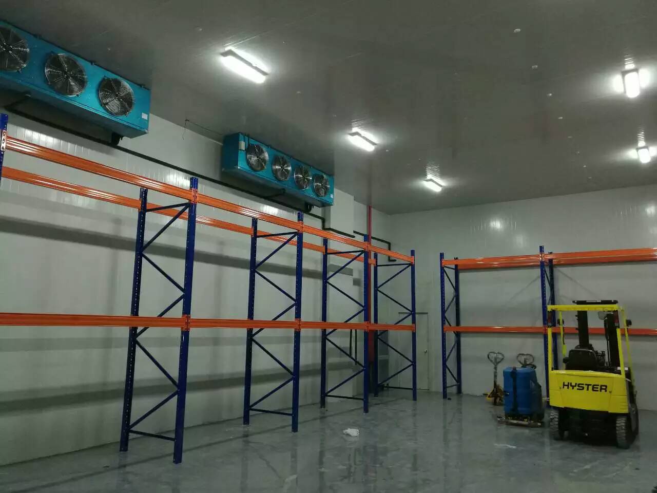 Cold Room